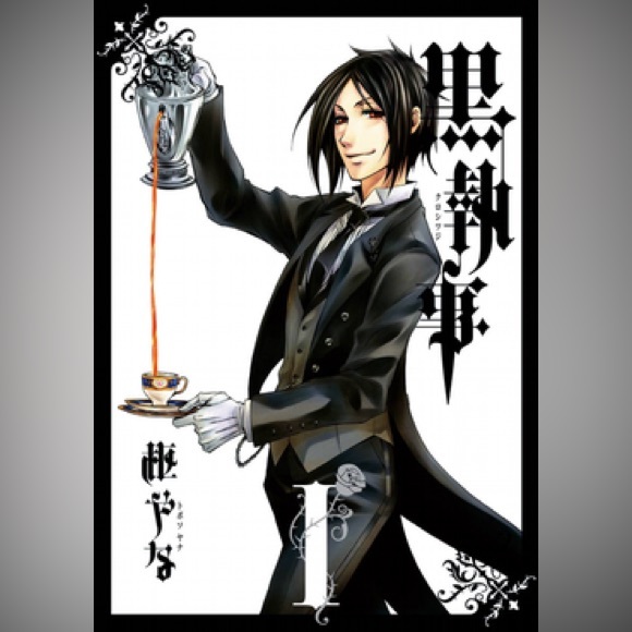 ANIME Black Butler Keychain - Picture 3 of 5